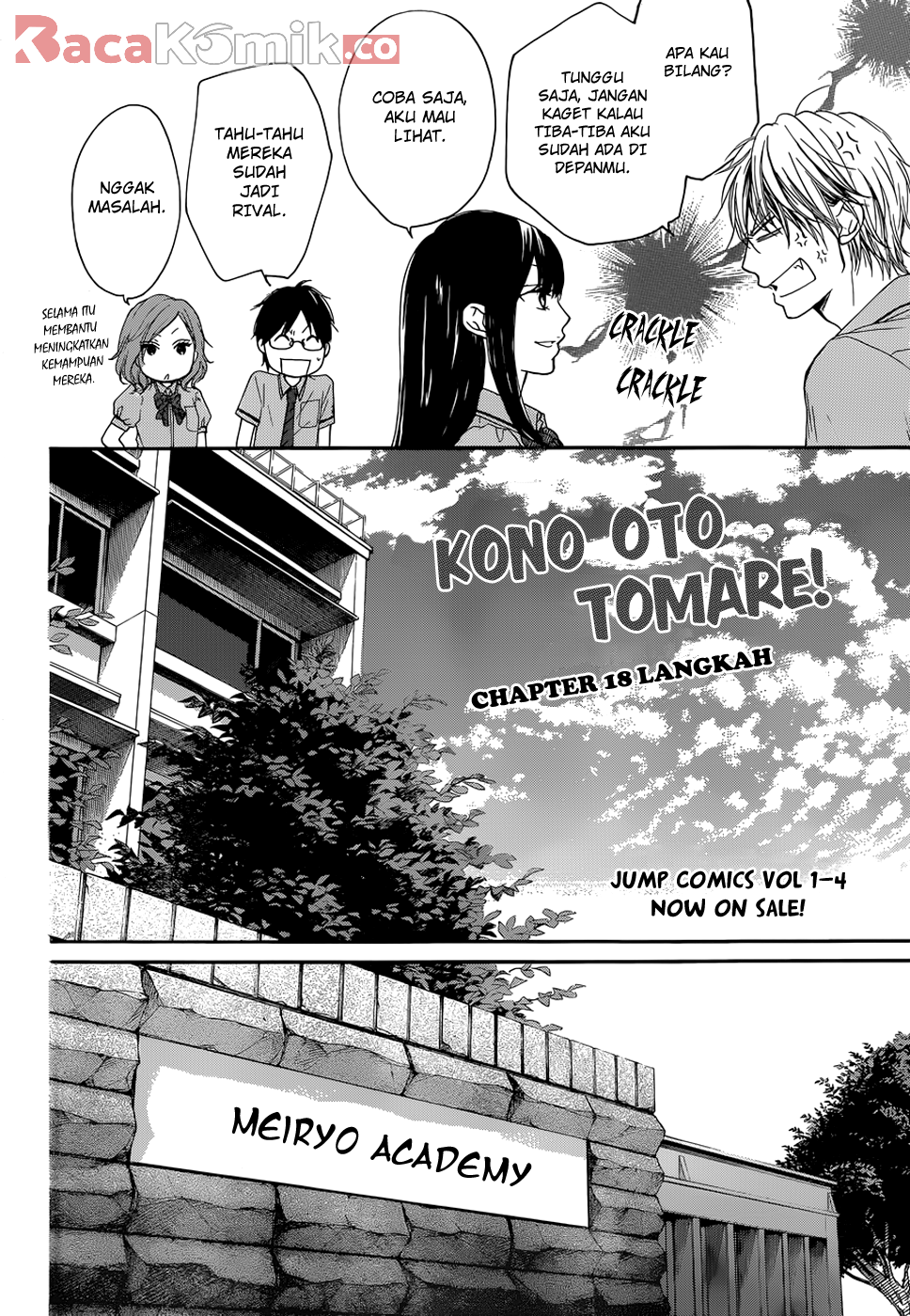 Kono Oto Tomare! Chapter 18