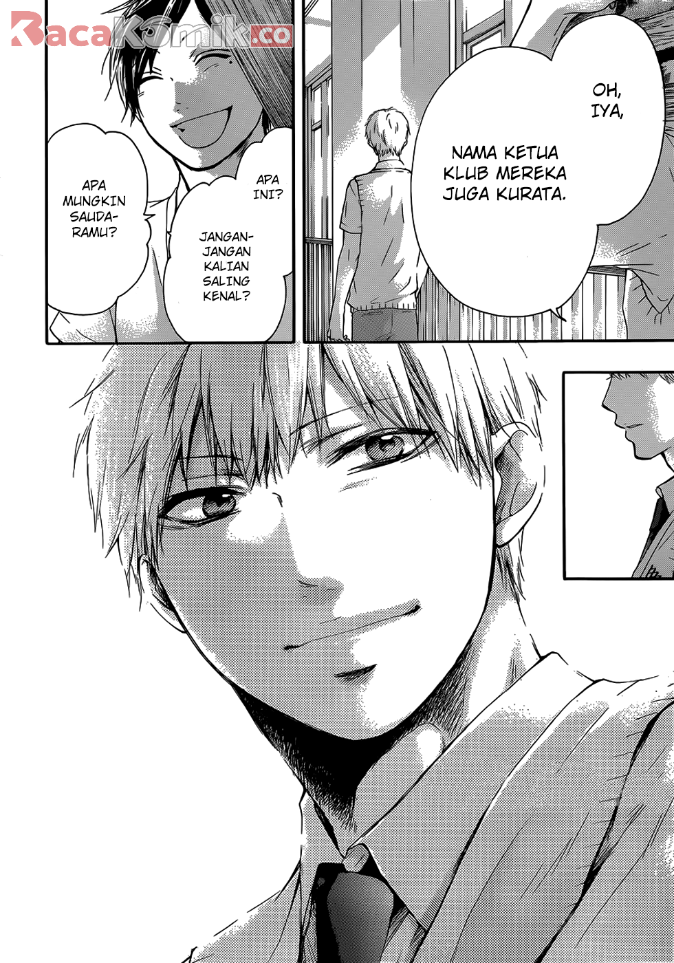 Kono Oto Tomare! Chapter 18