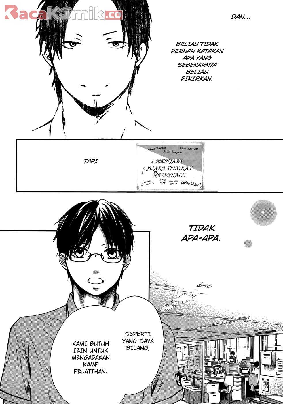 Kono Oto Tomare! Chapter 18