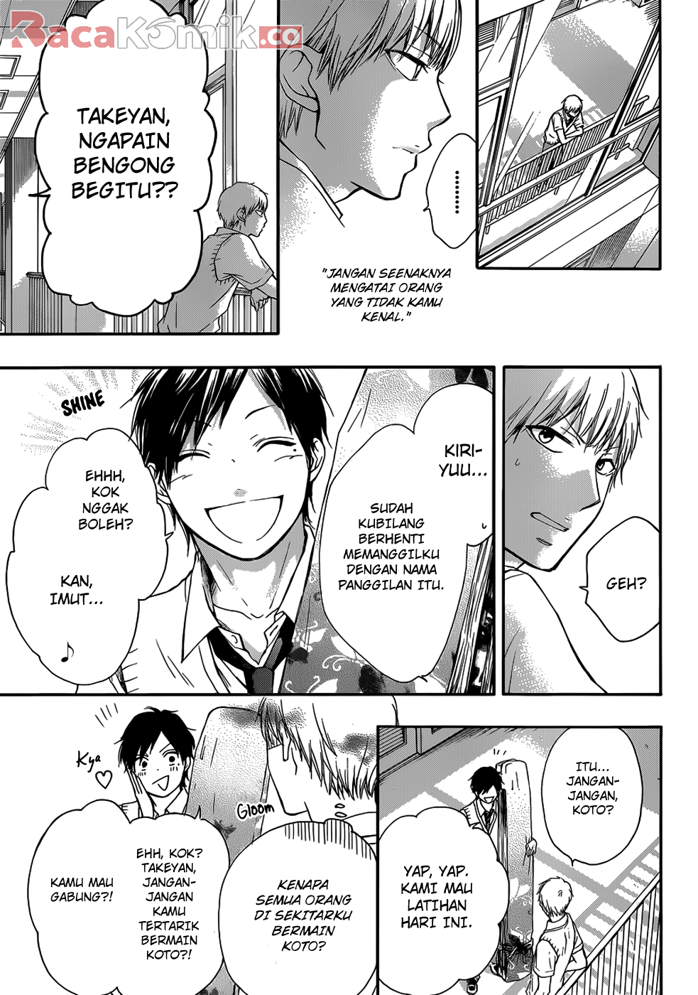 Kono Oto Tomare! Chapter 18