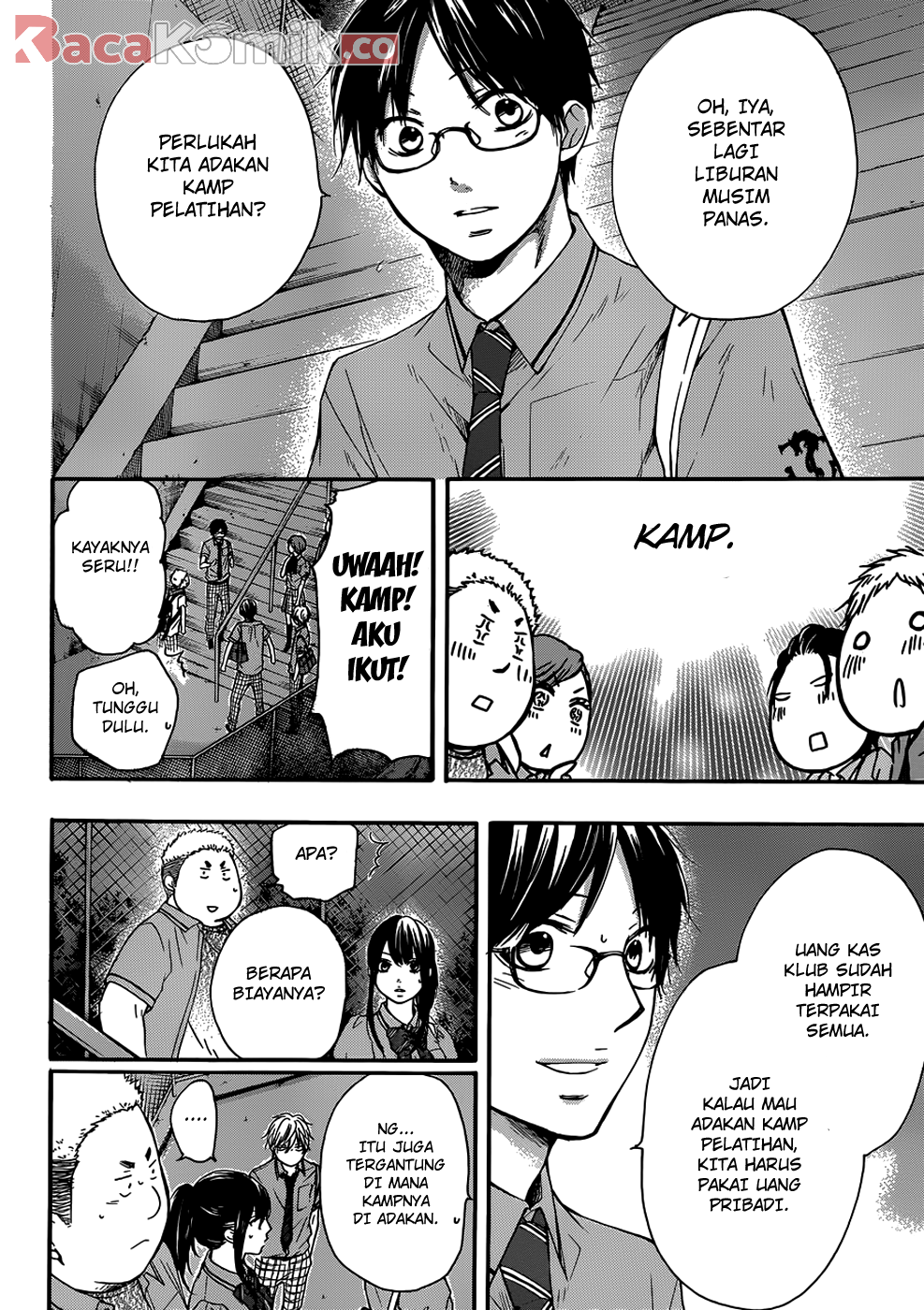 Kono Oto Tomare! Chapter 18