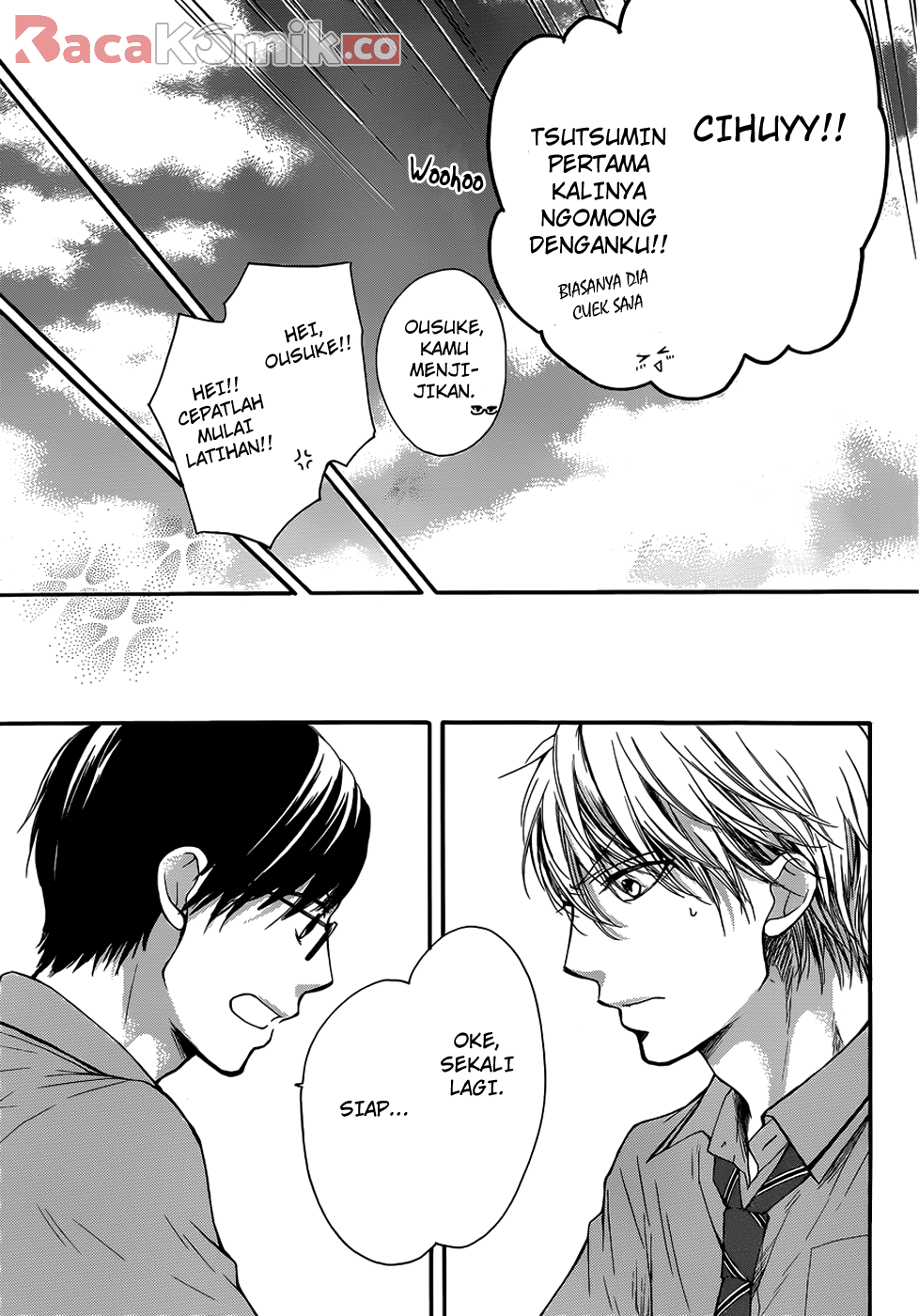 Kono Oto Tomare! Chapter 18