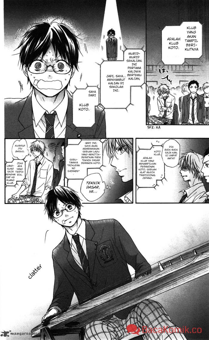 Kono Oto Tomare! Chapter 2