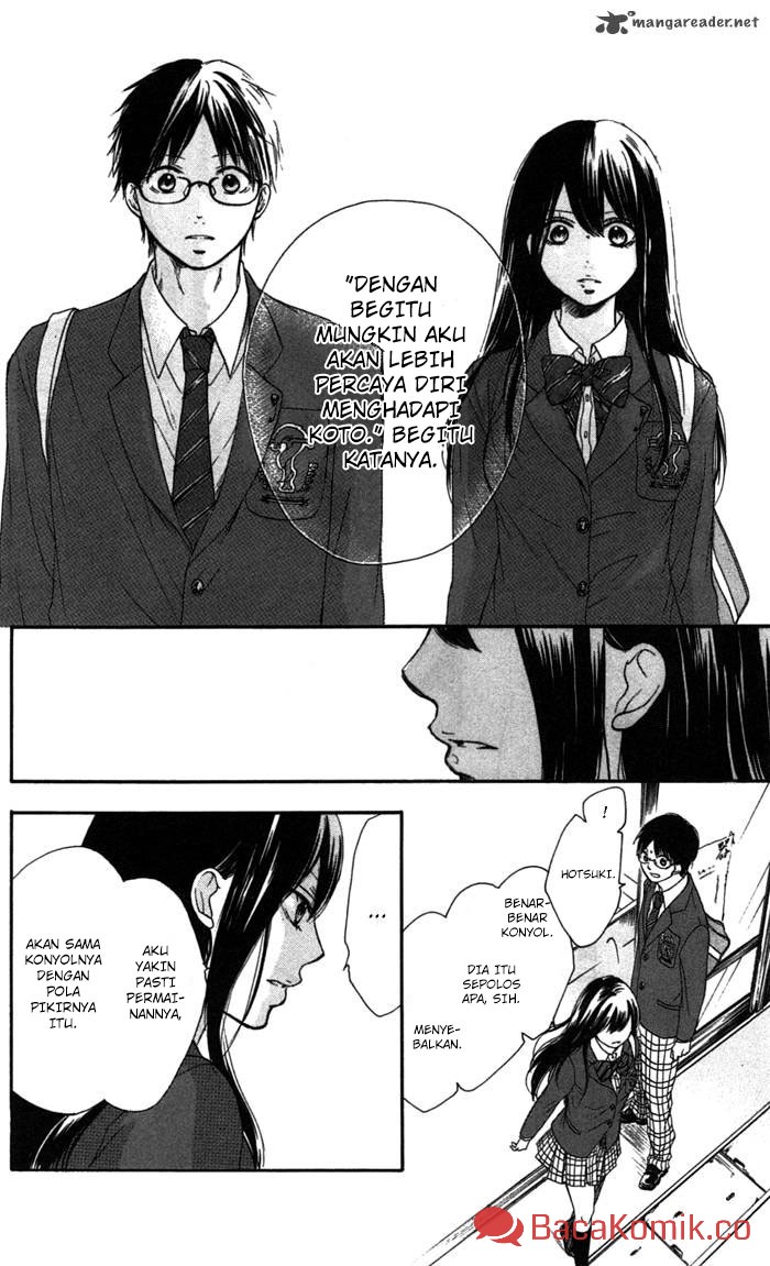 Kono Oto Tomare! Chapter 2