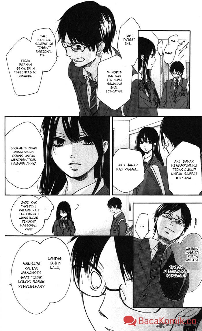 Kono Oto Tomare! Chapter 2