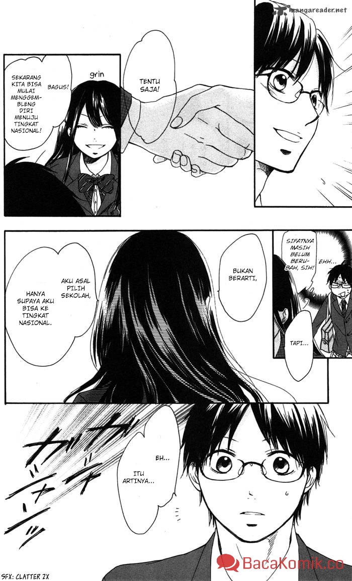 Kono Oto Tomare! Chapter 2