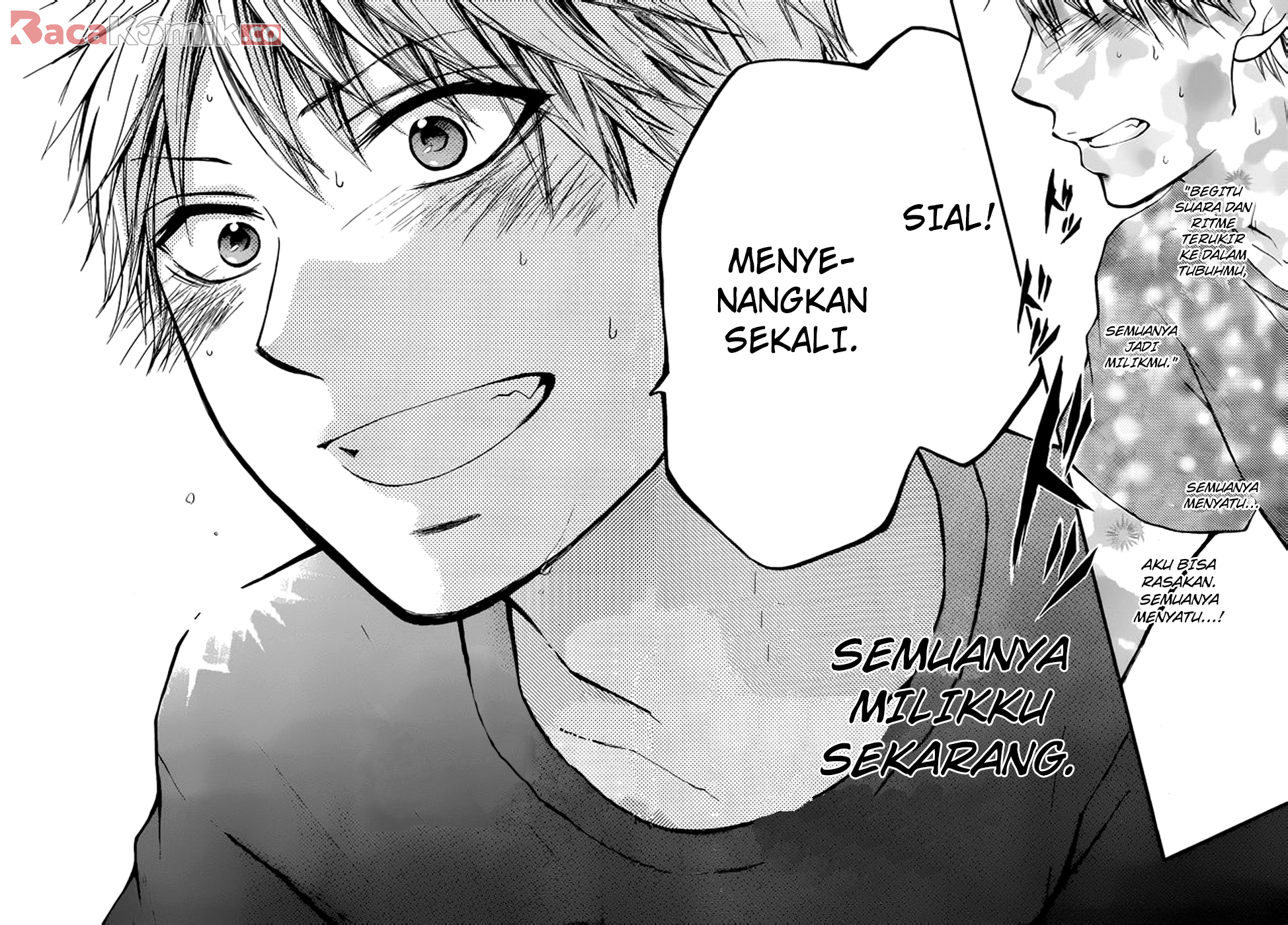 Kono Oto Tomare! Chapter 21