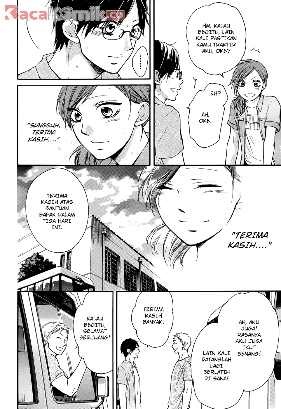 Kono Oto Tomare! Chapter 21