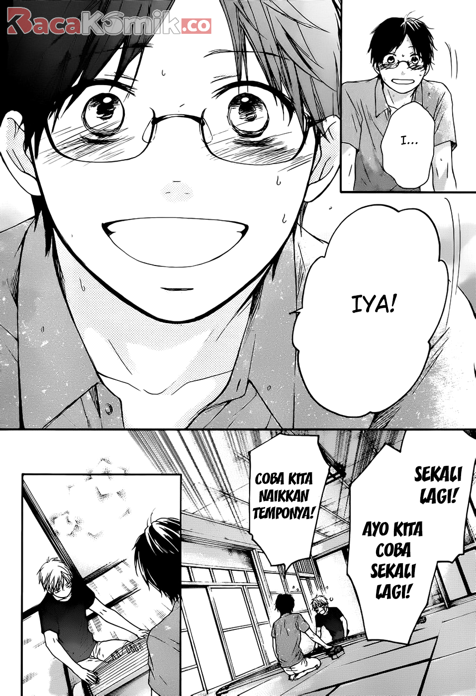 Kono Oto Tomare! Chapter 21