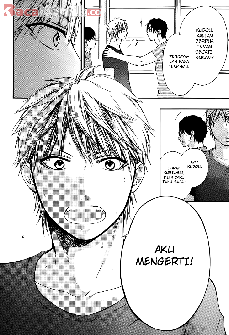 Kono Oto Tomare! Chapter 21