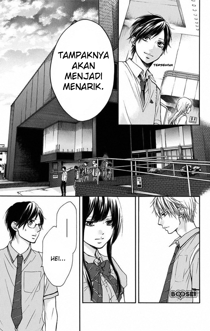 Kono Oto Tomare! Chapter 28