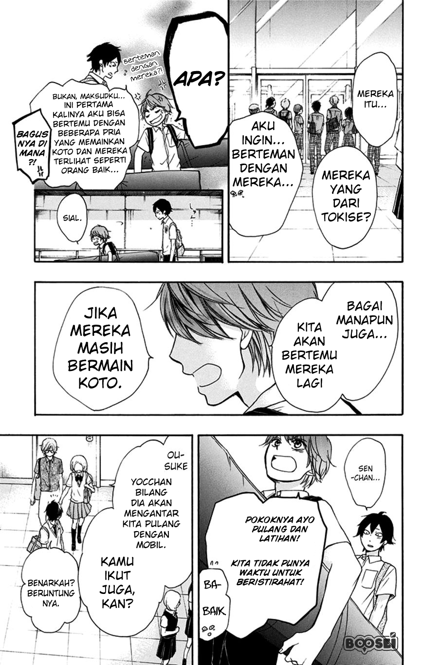 Kono Oto Tomare! Chapter 28