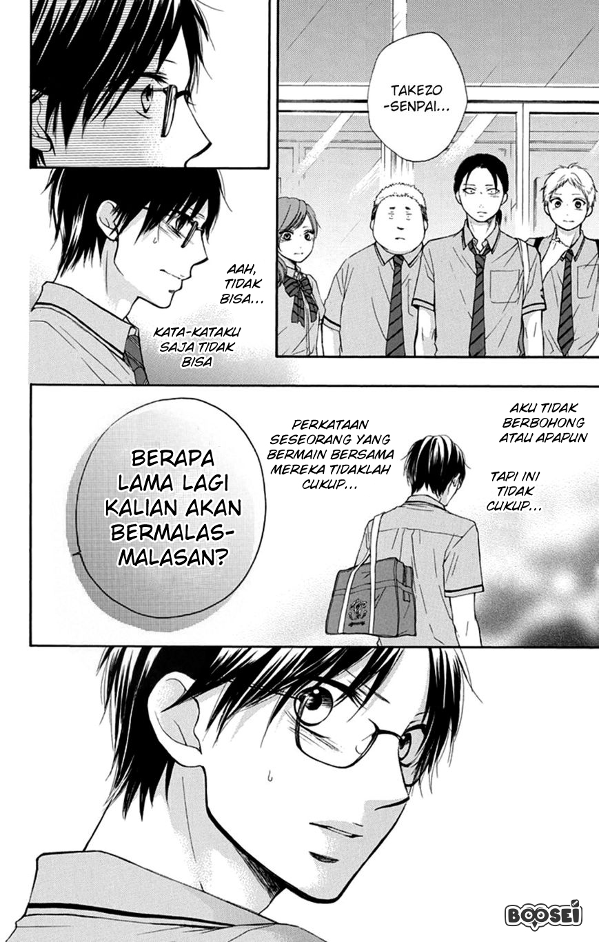 Kono Oto Tomare! Chapter 28