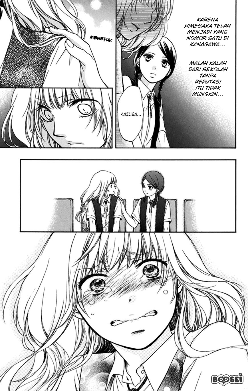 Kono Oto Tomare! Chapter 28