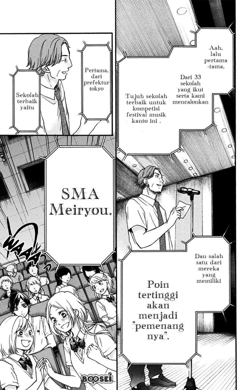 Kono Oto Tomare! Chapter 28