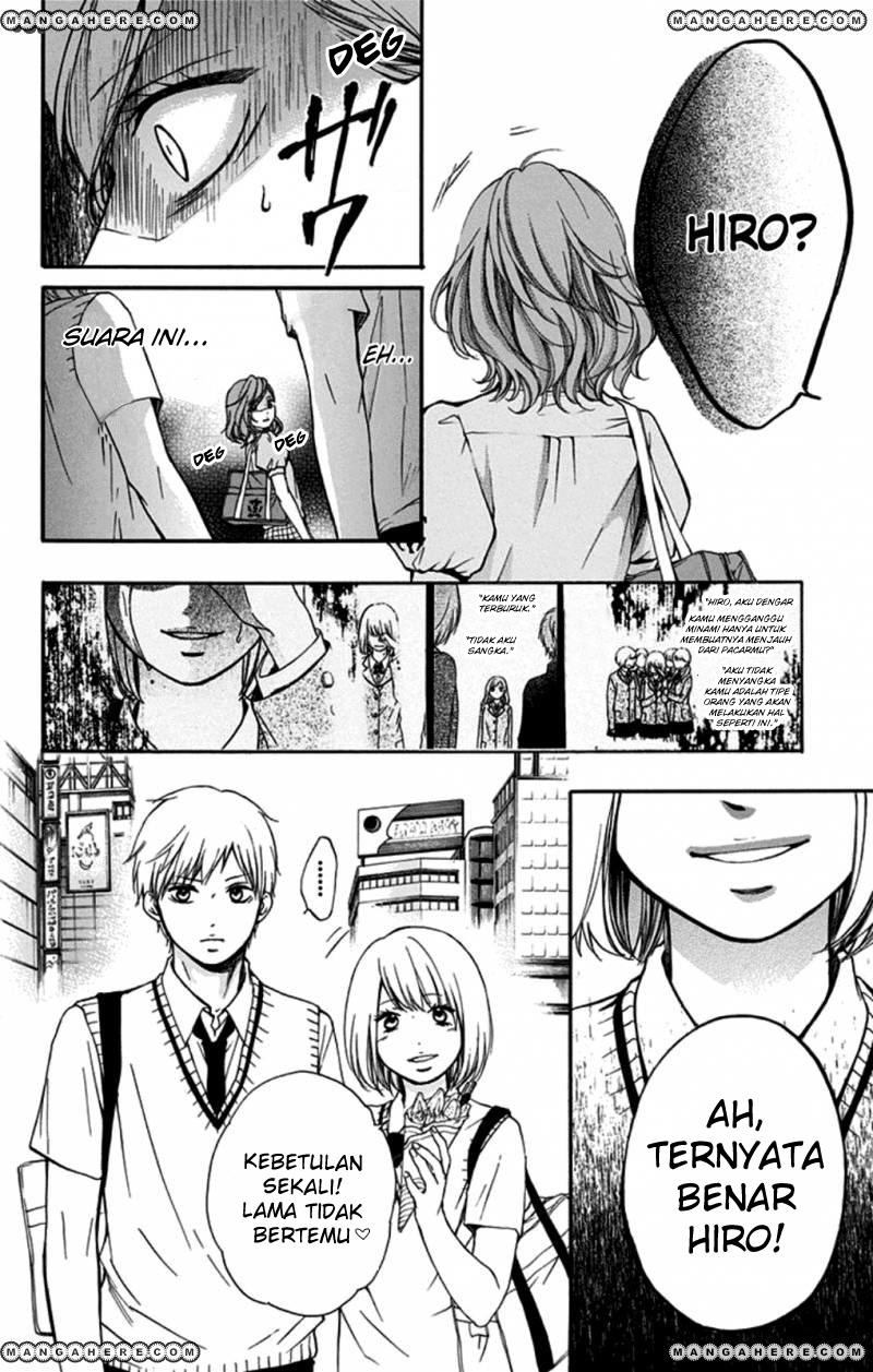 Kono Oto Tomare! Chapter 29