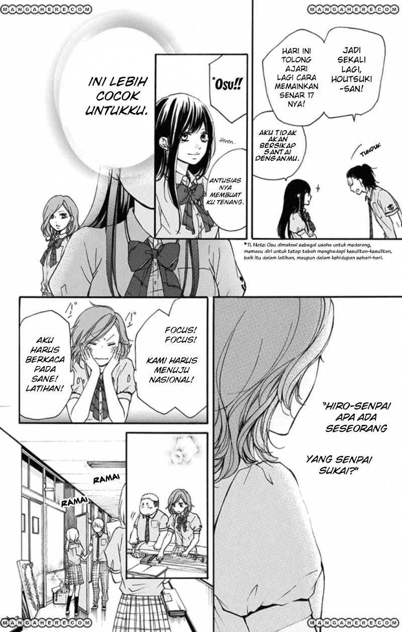 Kono Oto Tomare! Chapter 29