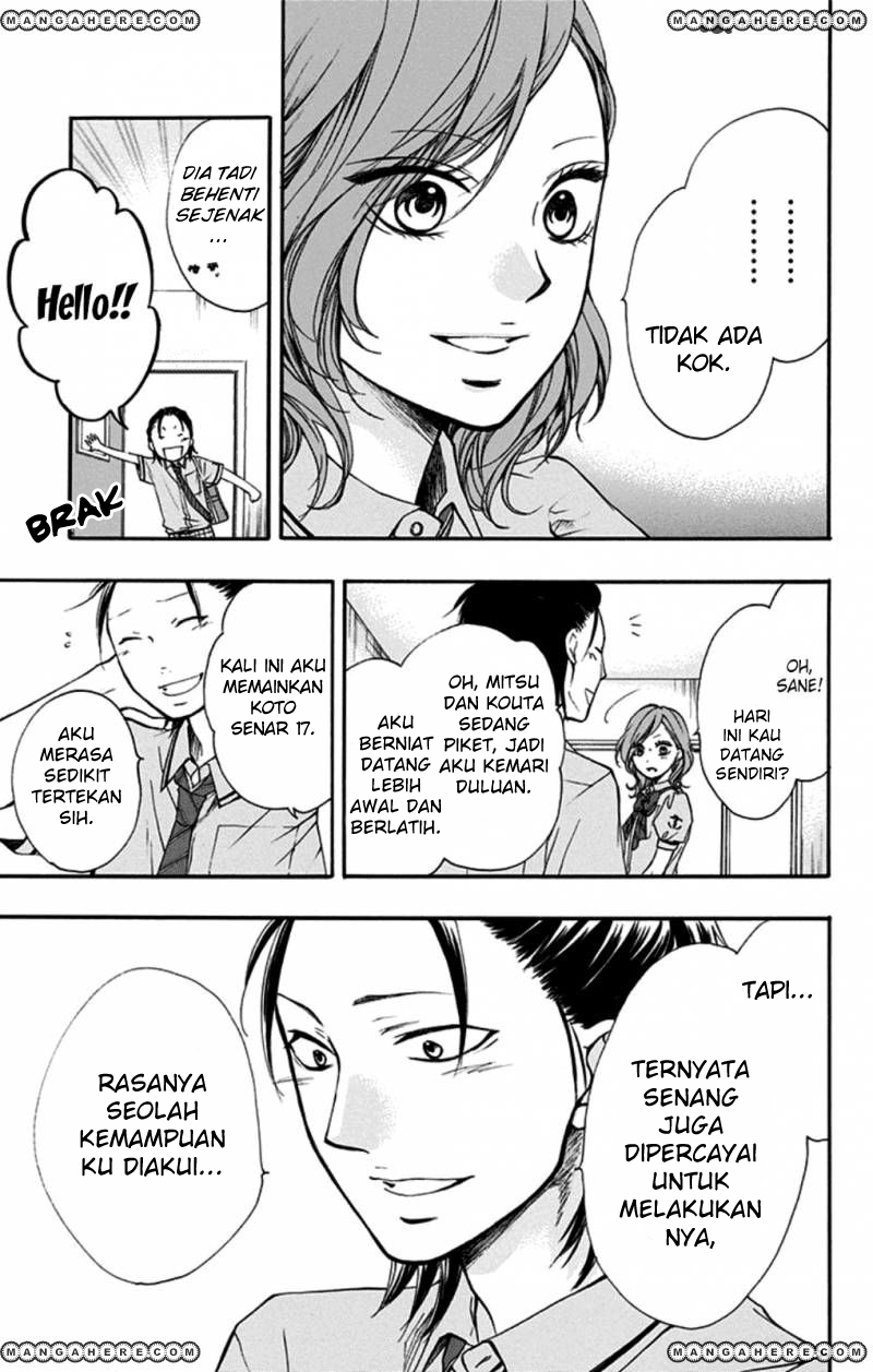 Kono Oto Tomare! Chapter 29