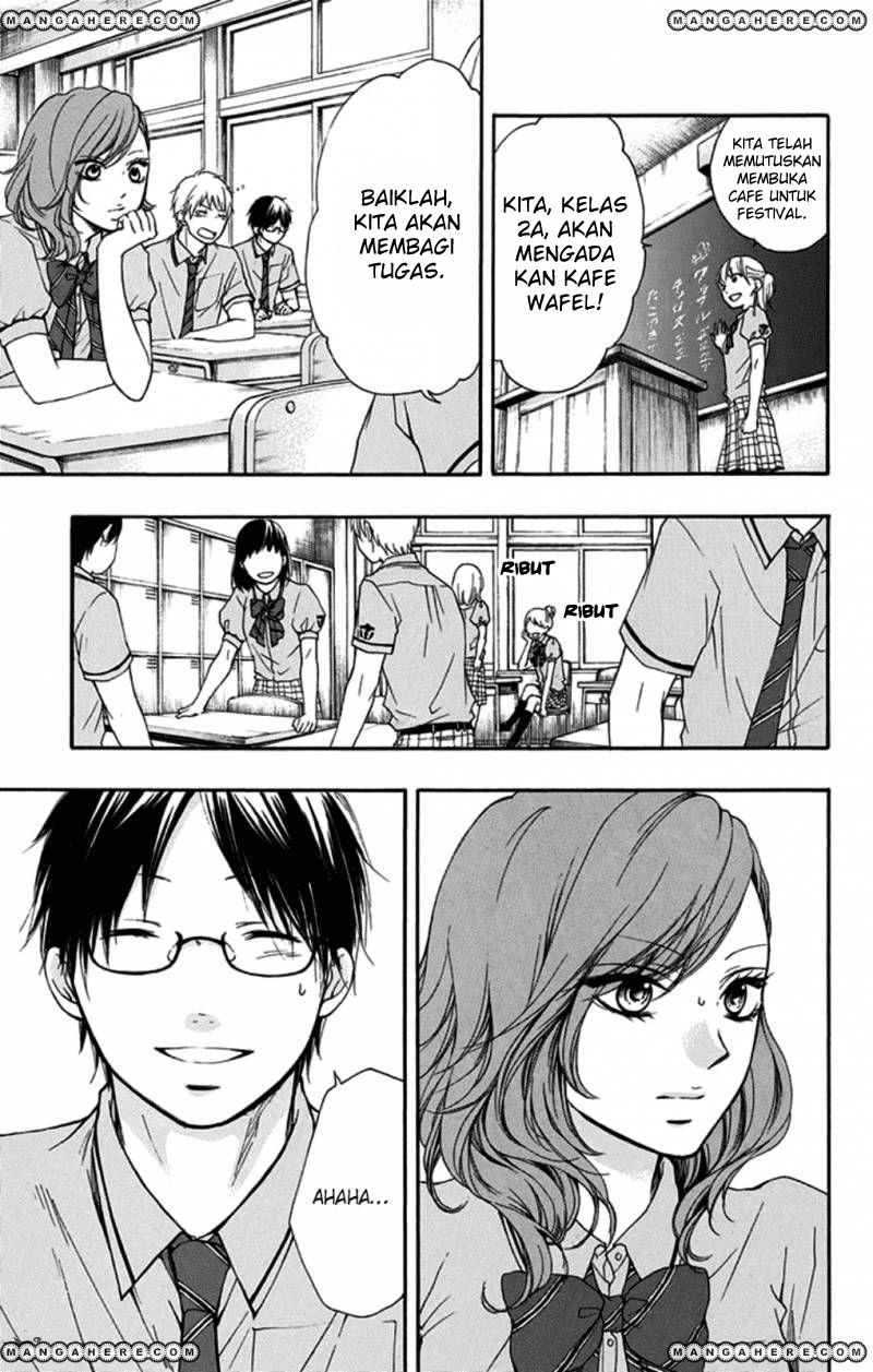 Kono Oto Tomare! Chapter 29