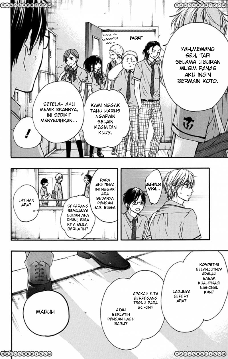 Kono Oto Tomare! Chapter 29