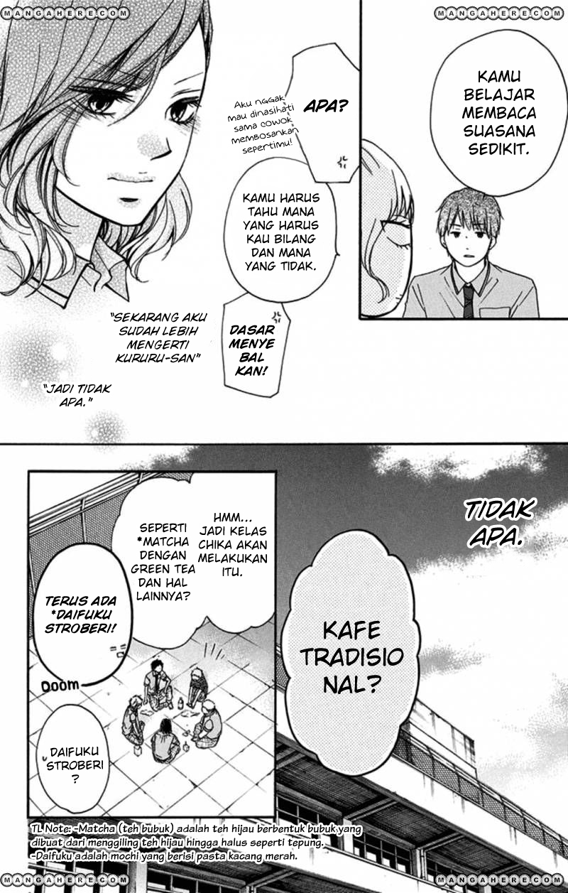 Kono Oto Tomare! Chapter 29