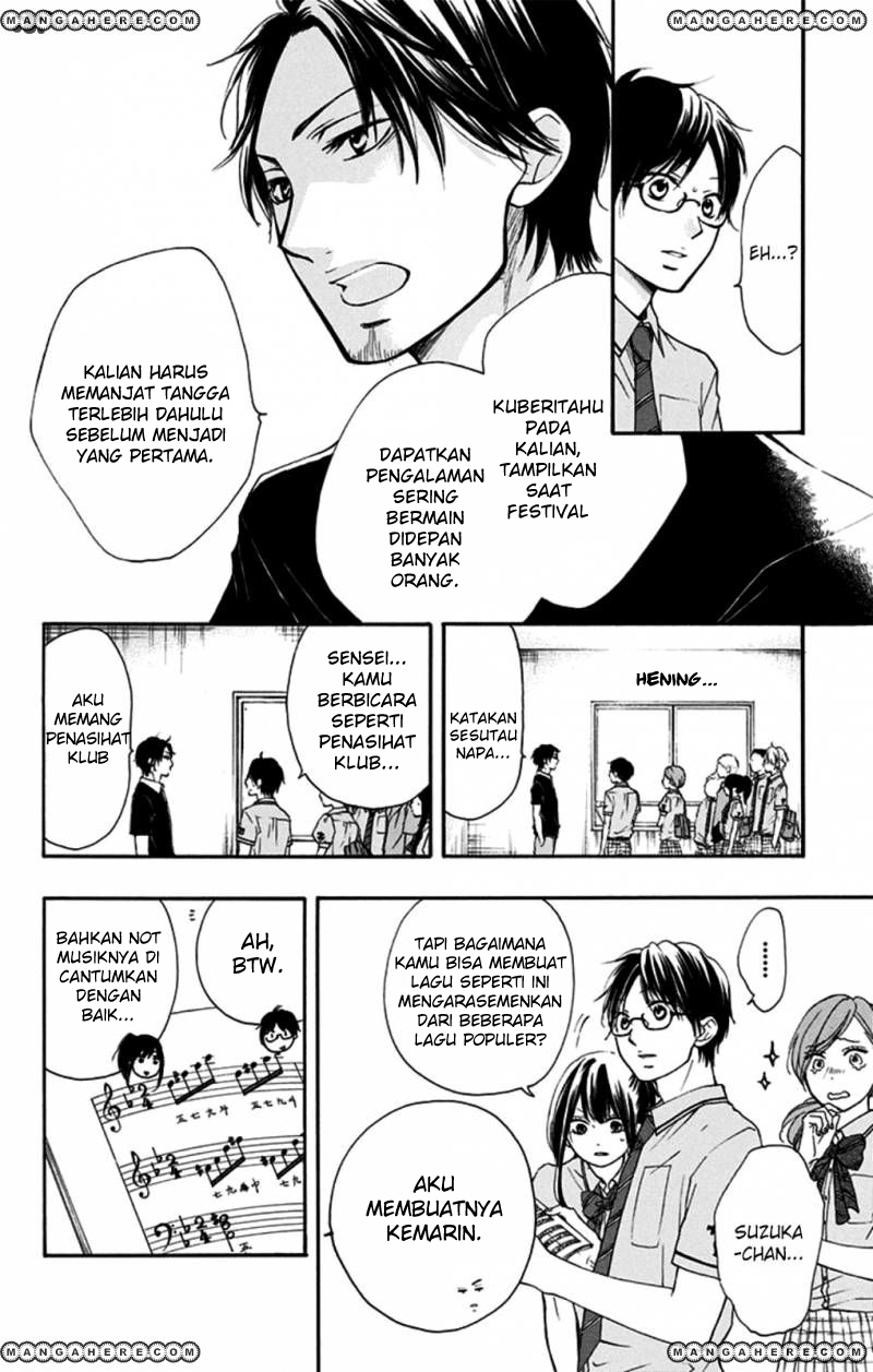 Kono Oto Tomare! Chapter 29