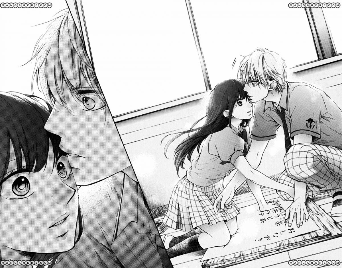 Kono Oto Tomare! Chapter 29