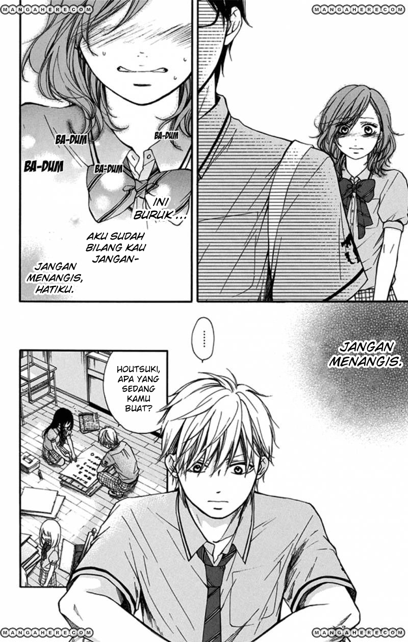 Kono Oto Tomare! Chapter 29