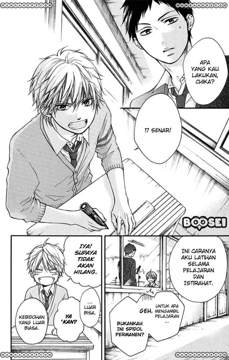 Kono Oto Tomare! Chapter 34