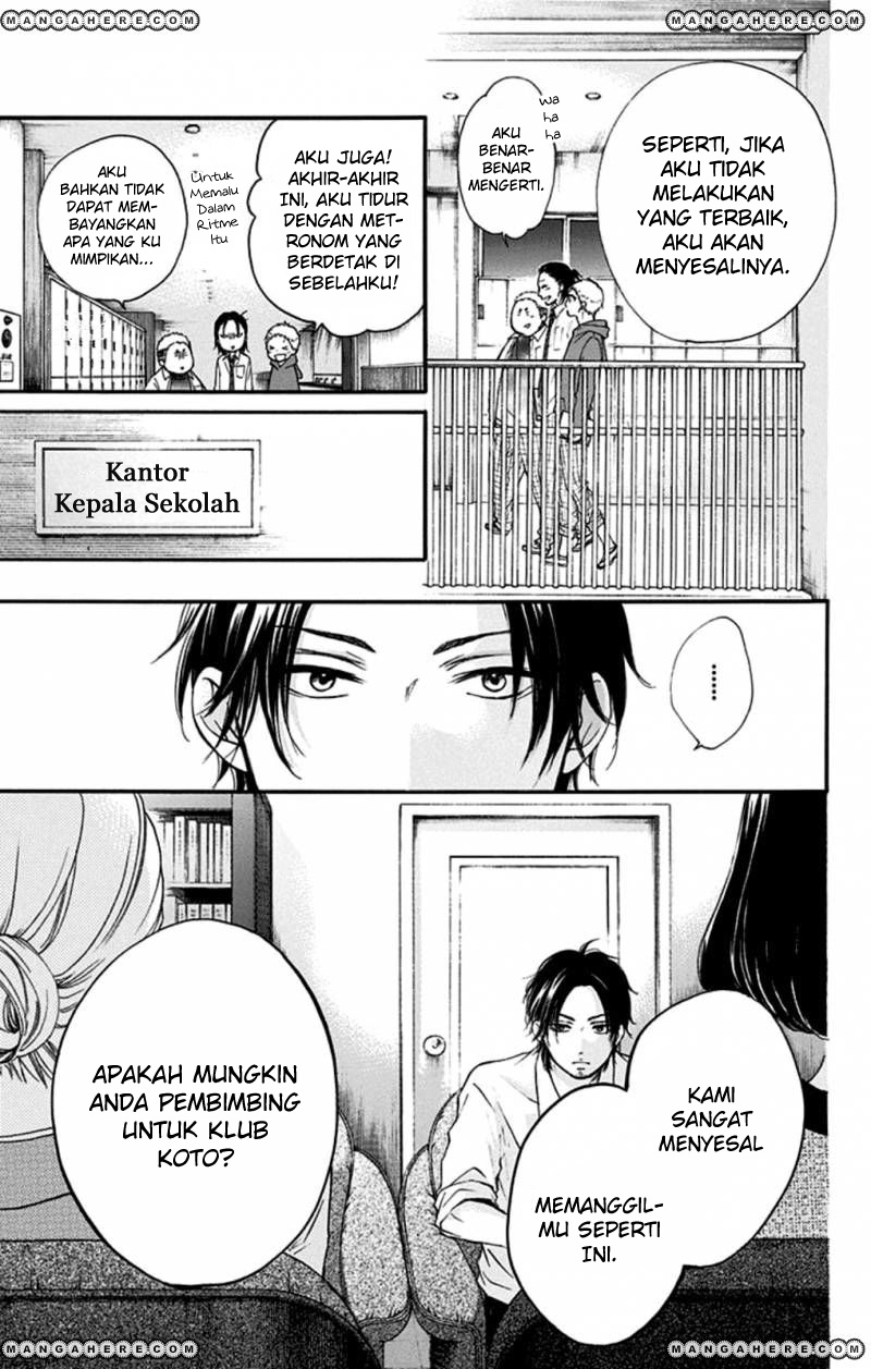 Kono Oto Tomare! Chapter 34