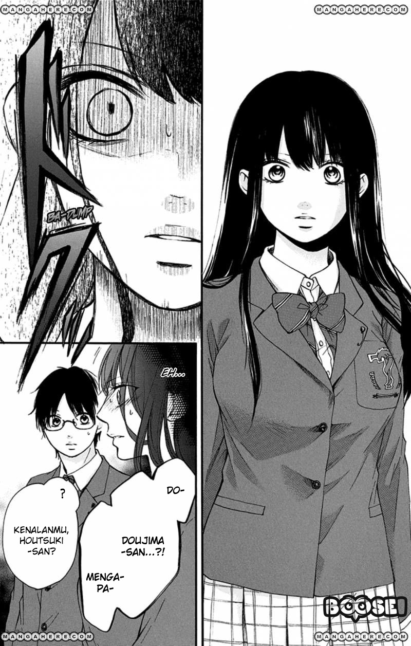 Kono Oto Tomare! Chapter 34