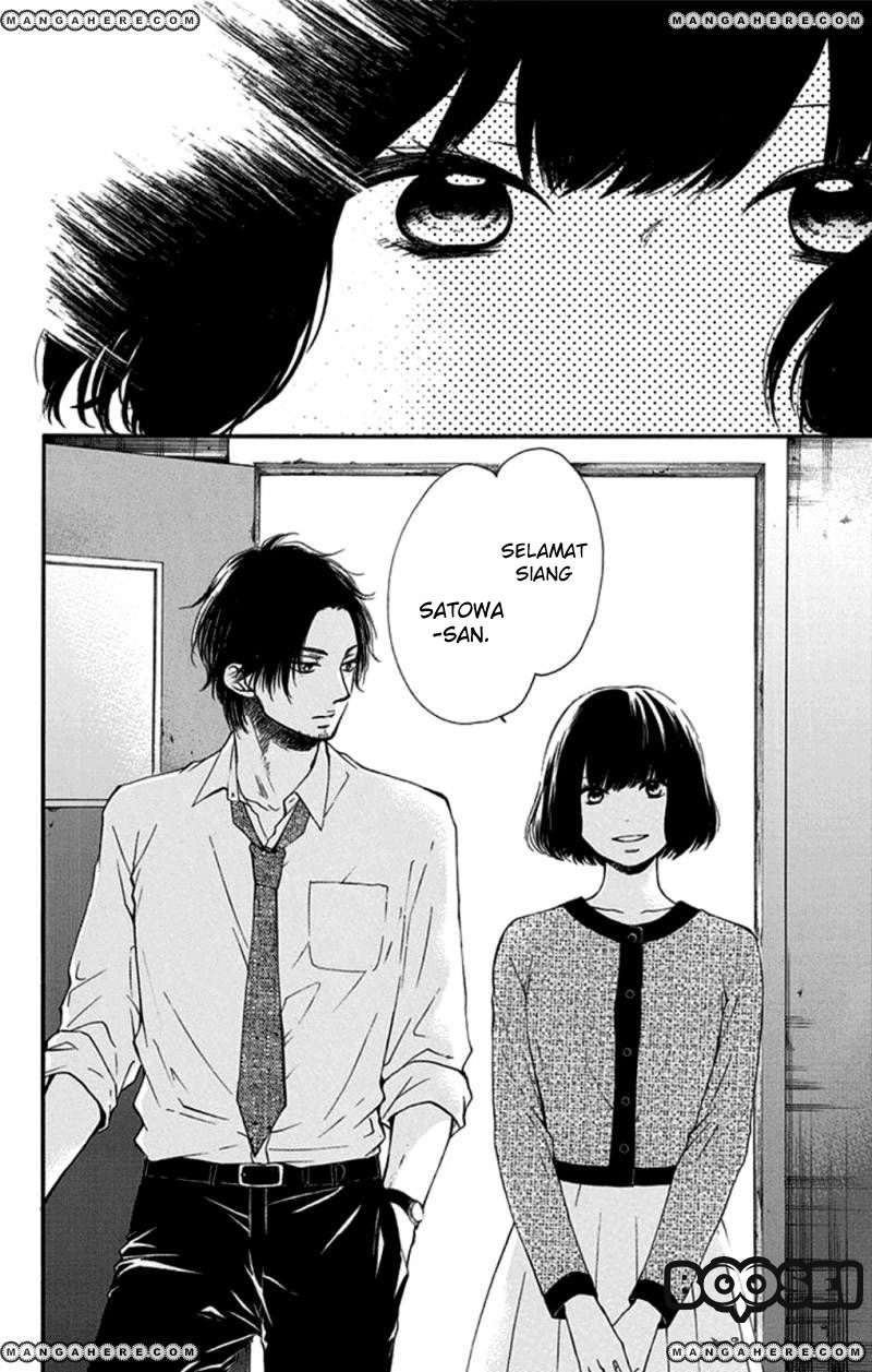 Kono Oto Tomare! Chapter 34