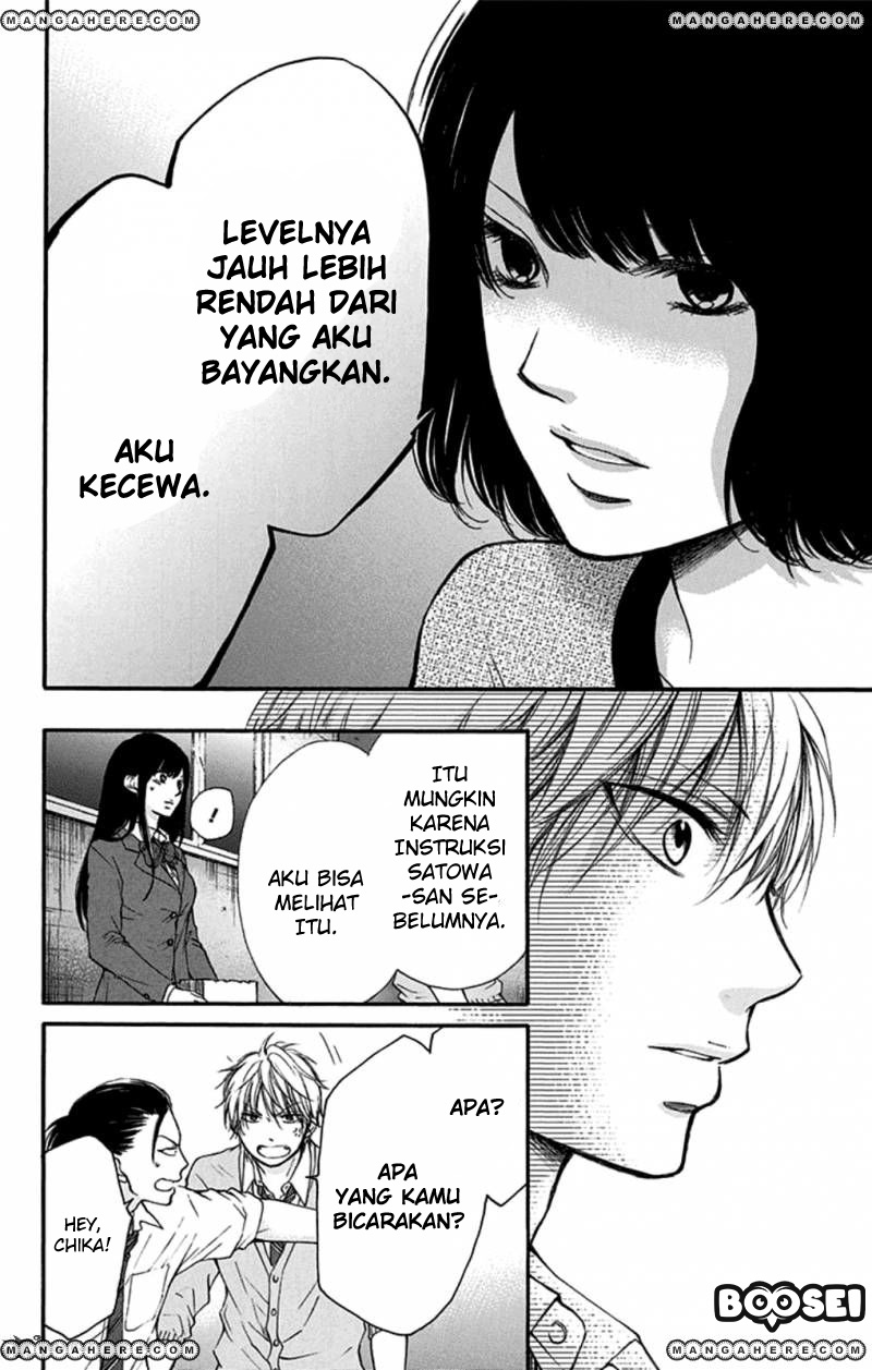 Kono Oto Tomare! Chapter 34