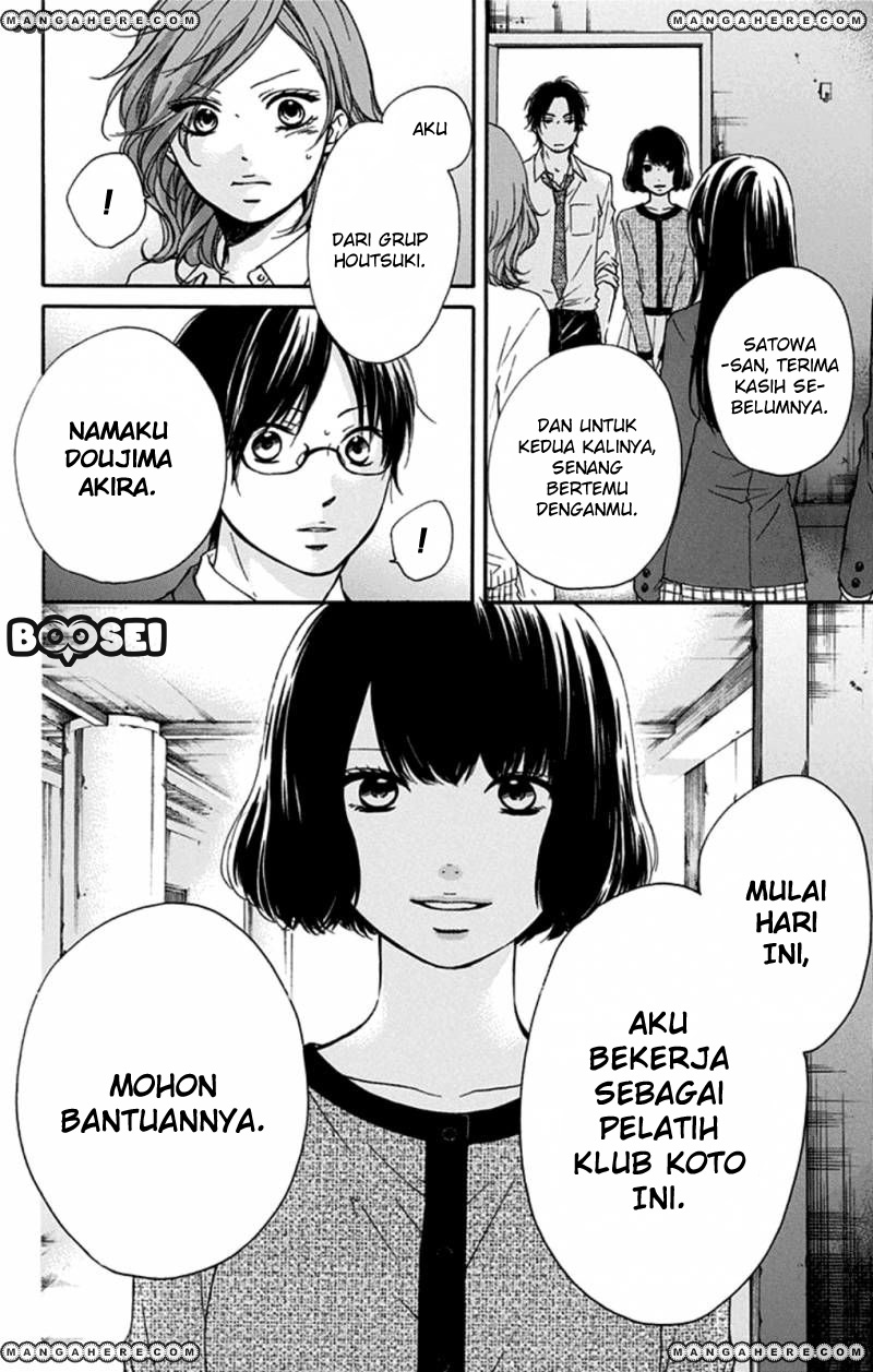 Kono Oto Tomare! Chapter 34