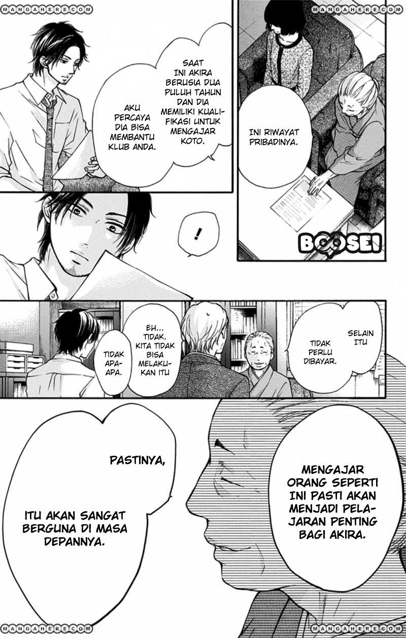 Kono Oto Tomare! Chapter 34