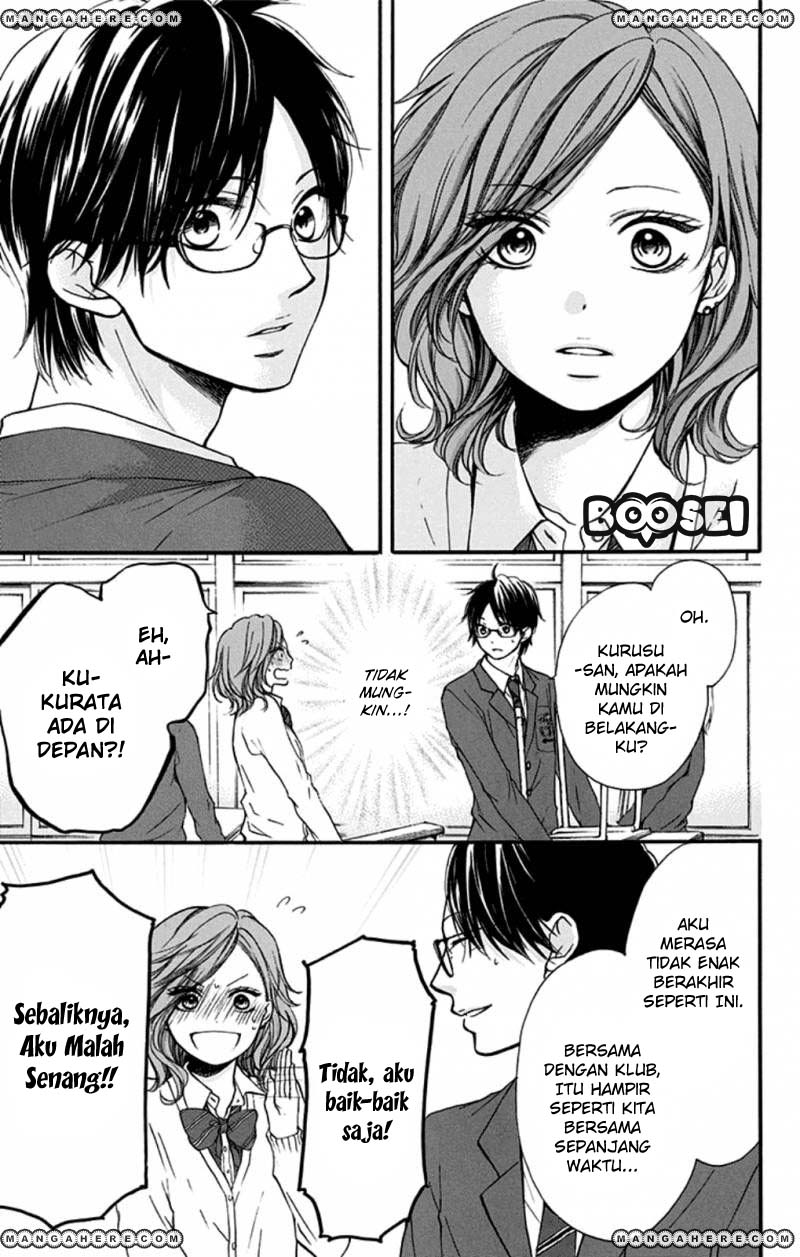 Kono Oto Tomare! Chapter 34