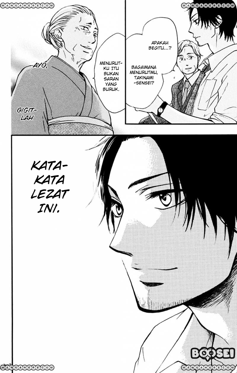 Kono Oto Tomare! Chapter 34