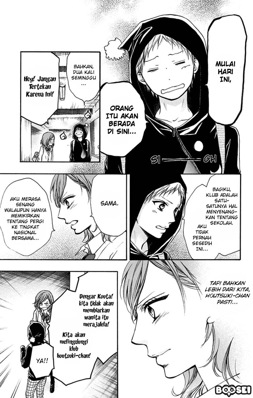 Kono Oto Tomare! Chapter 35