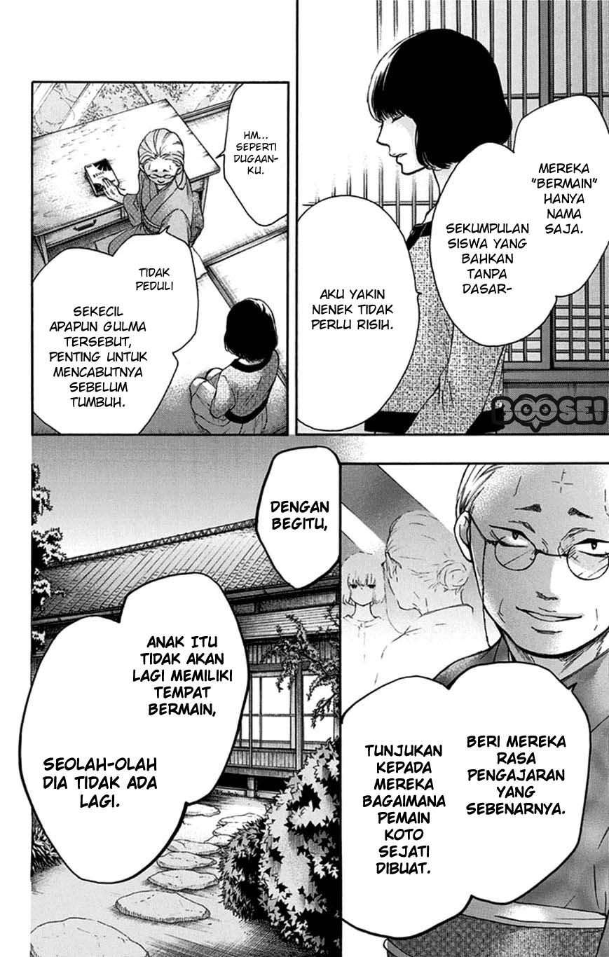 Kono Oto Tomare! Chapter 35