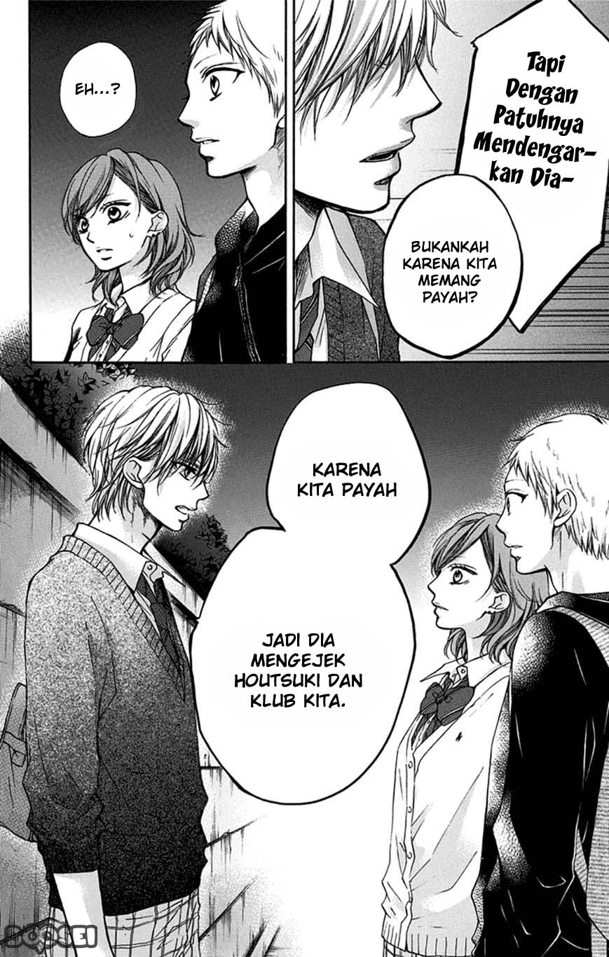 Kono Oto Tomare! Chapter 35