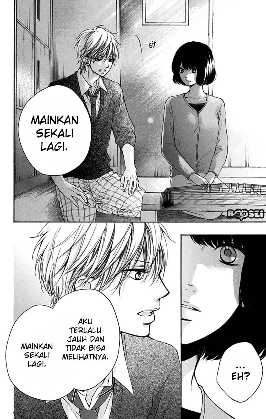 Kono Oto Tomare! Chapter 35