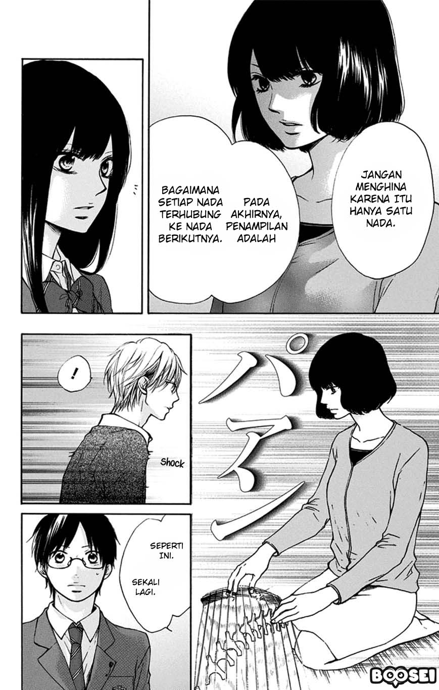 Kono Oto Tomare! Chapter 35