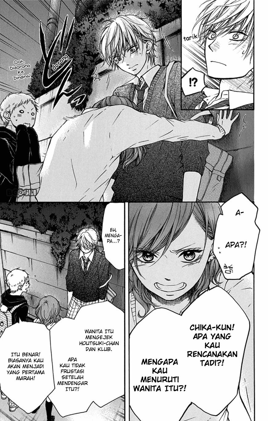 Kono Oto Tomare! Chapter 35