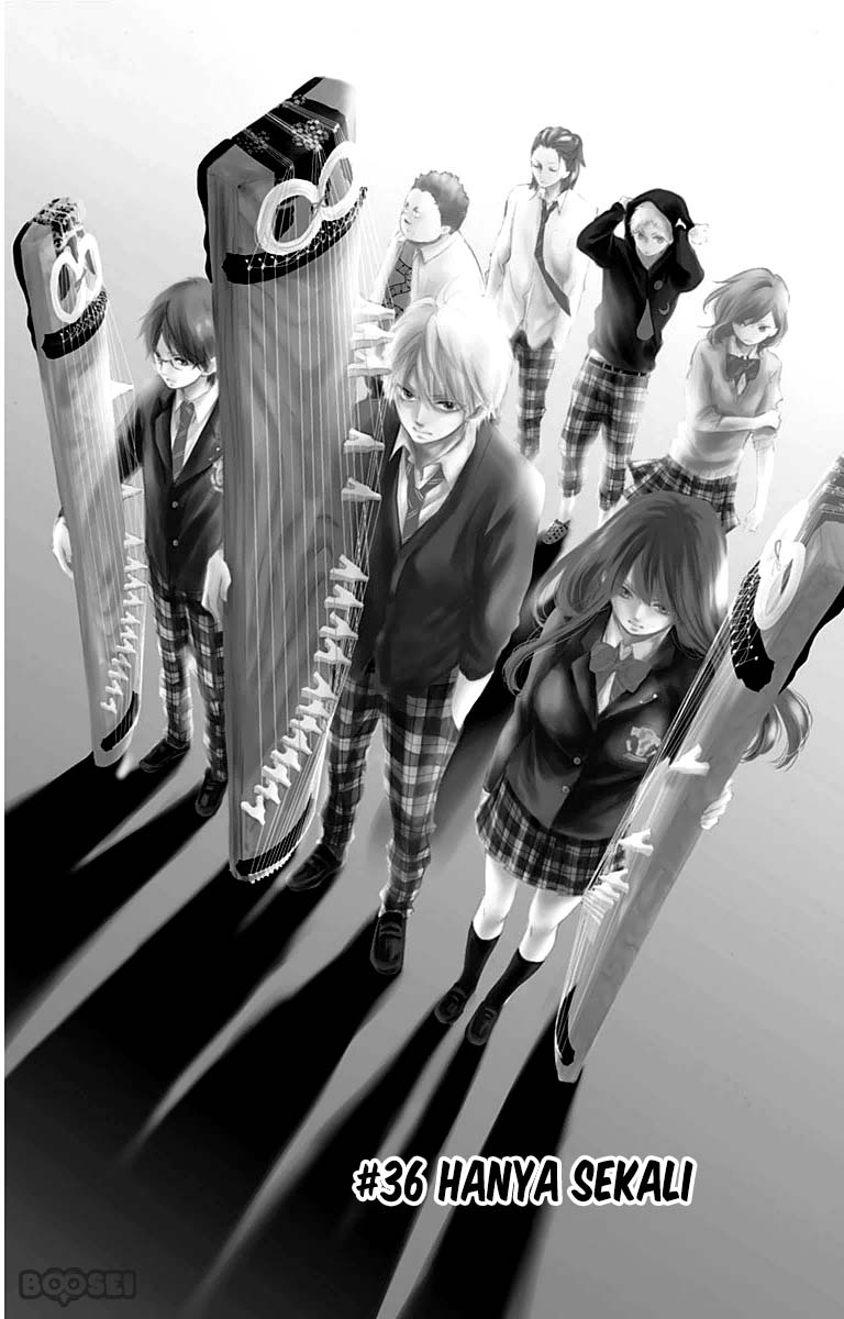 Kono Oto Tomare! Chapter 36