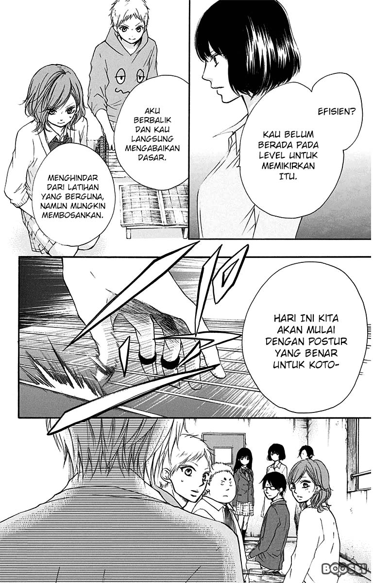 Kono Oto Tomare! Chapter 36