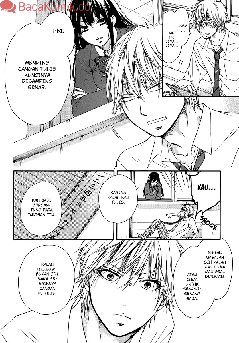 Kono Oto Tomare! Chapter 4