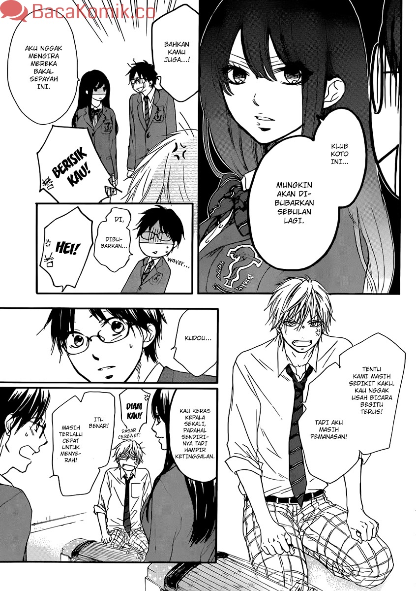 Kono Oto Tomare! Chapter 4