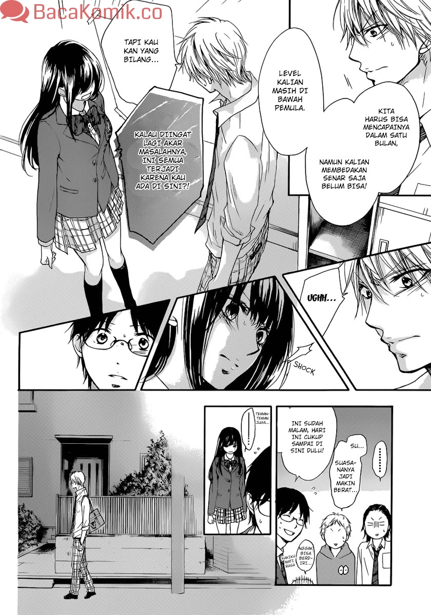 Kono Oto Tomare! Chapter 4