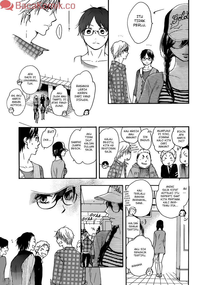 Kono Oto Tomare! Chapter 4