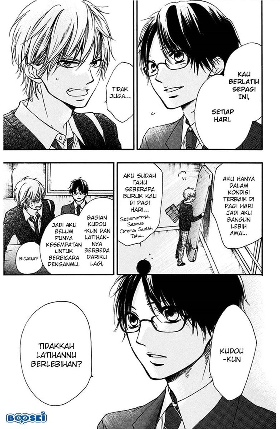 Kono Oto Tomare! Chapter 41